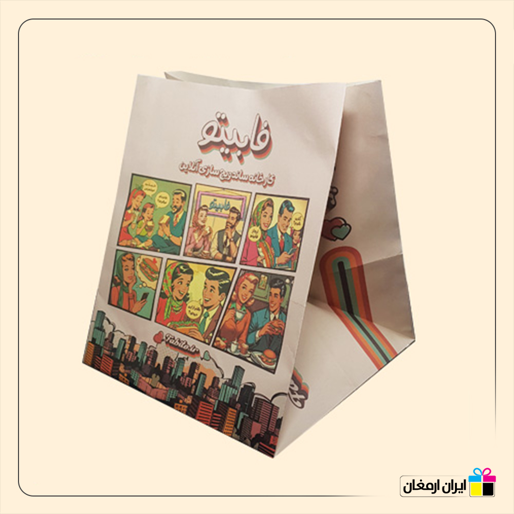 پاکت بیرون بر رستوران - 2