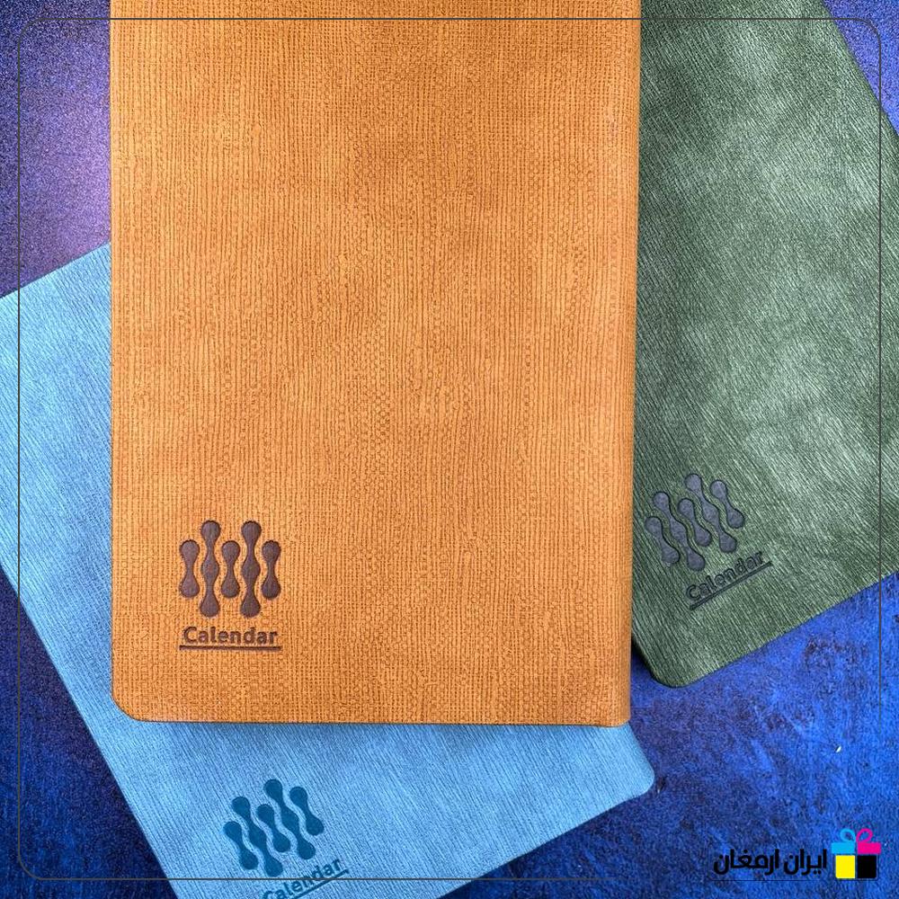 سررسید جلد ترمو  نفیس کد 251 - 4