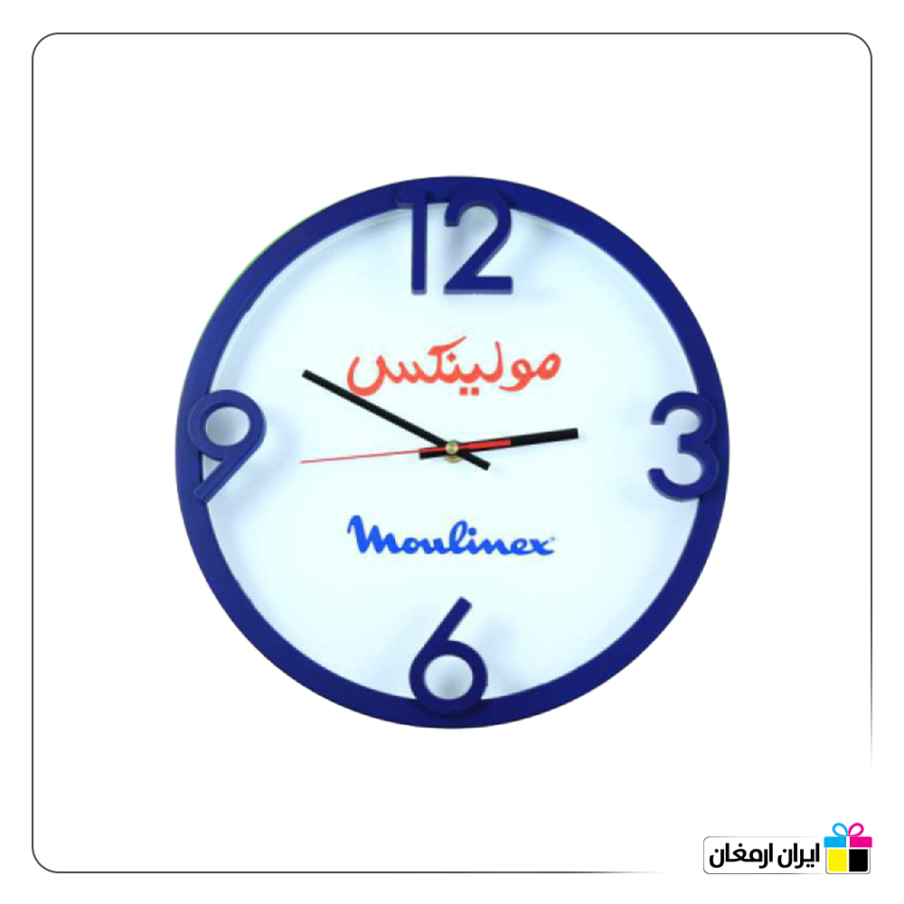 ساعت دیواری کد 209 - 5