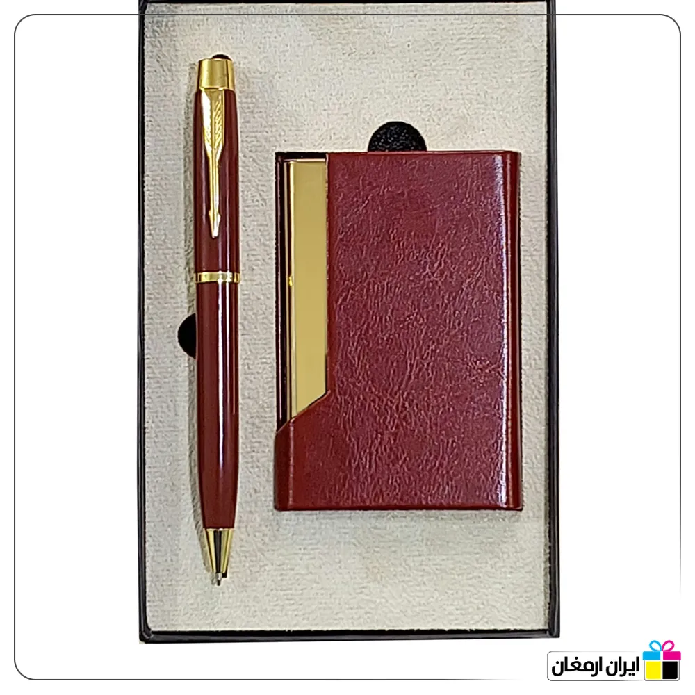 ست مدیریت 2 تیکه کد 5070
