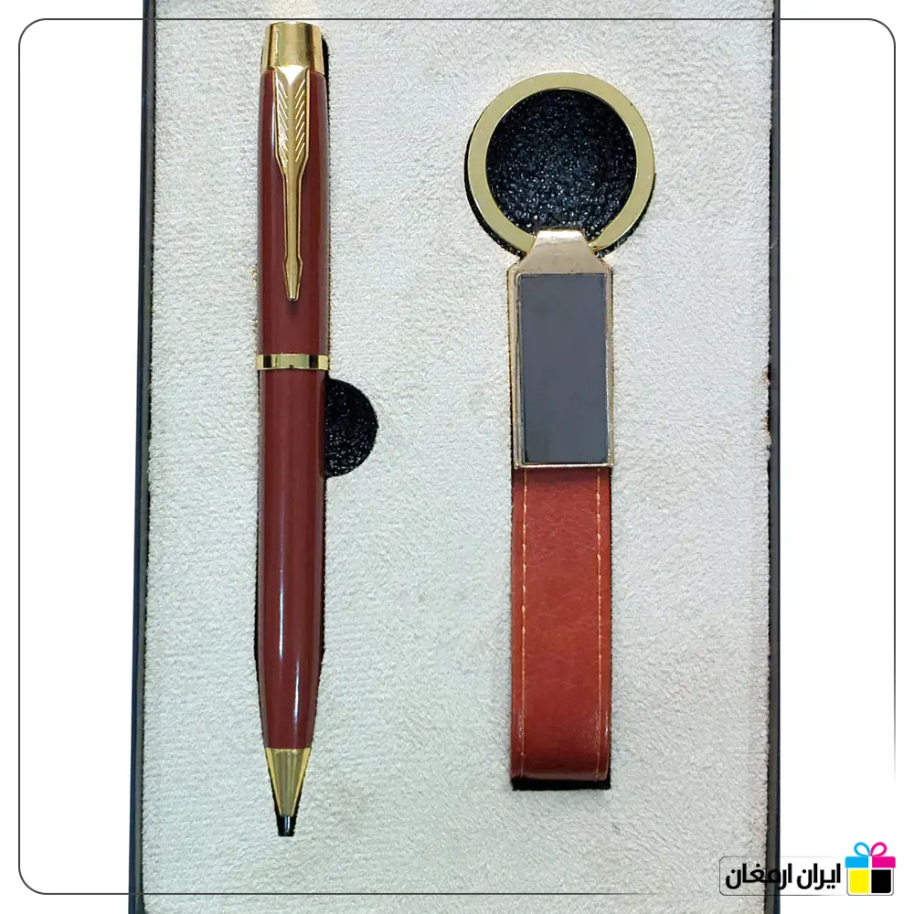 ست مدیریت 2 تیکه کد 5078