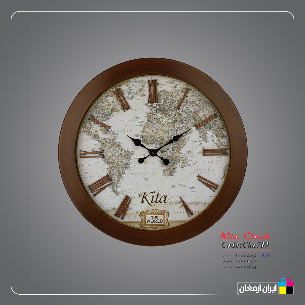ساعت دیواری کد a2709 - 3