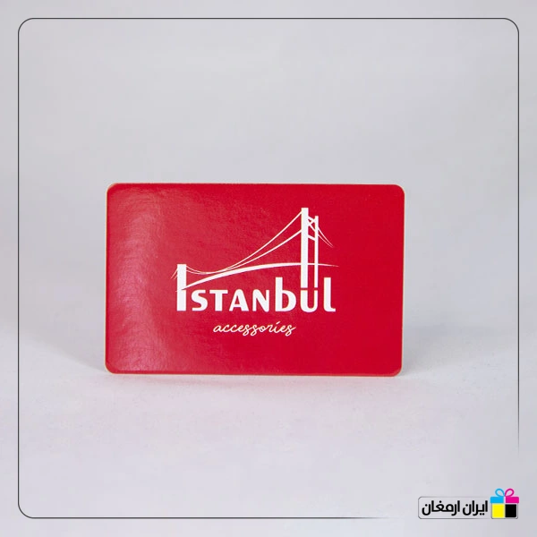 کارت ویزیت سلفون براق
