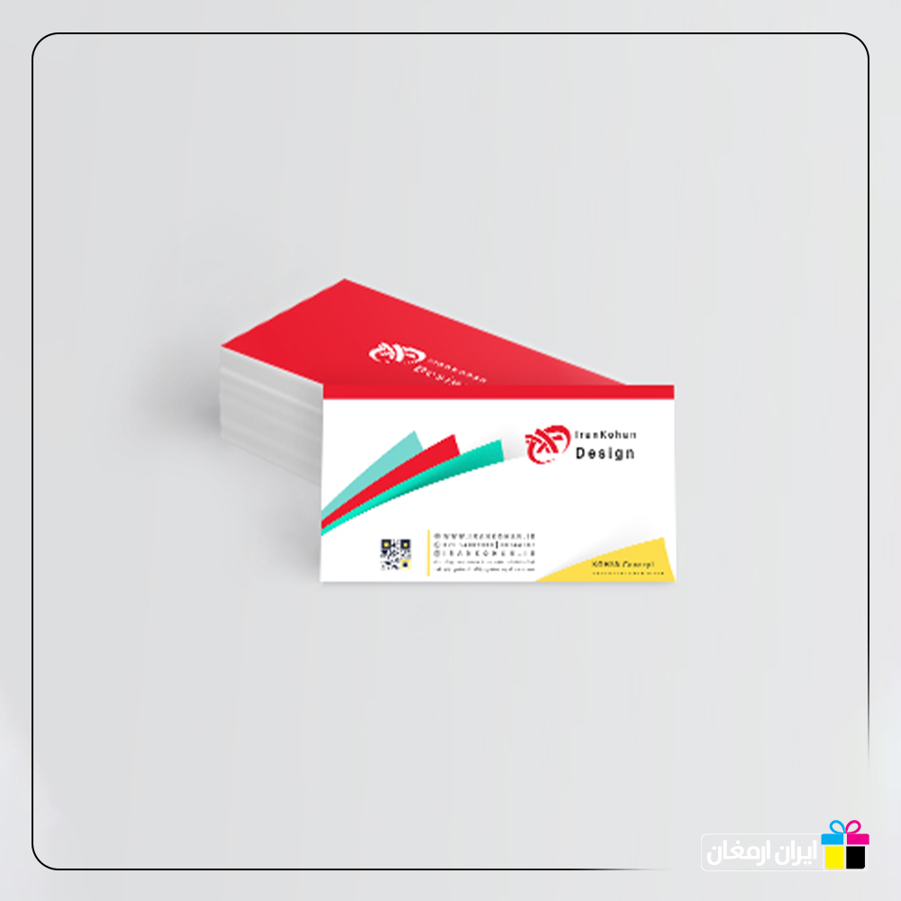 کارت ویزیت گلاسه یووی