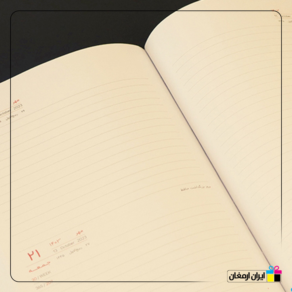 سررسیدرقعی راین - 2