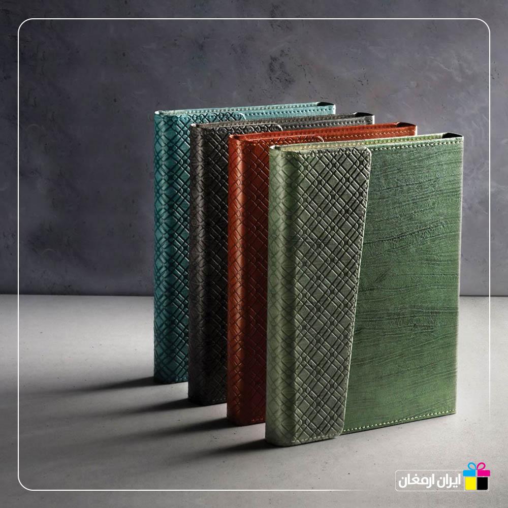 سالنامه وزیری هانا