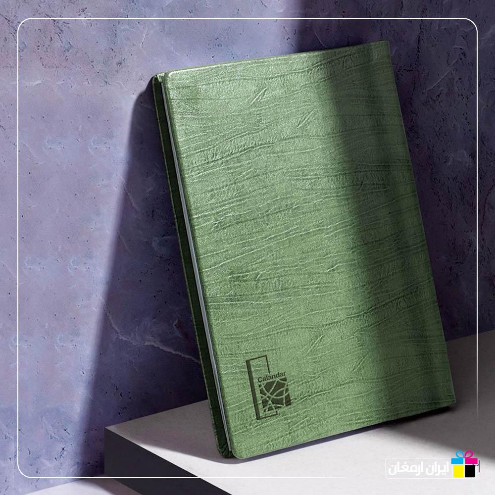 سالنامه فنری آلپای