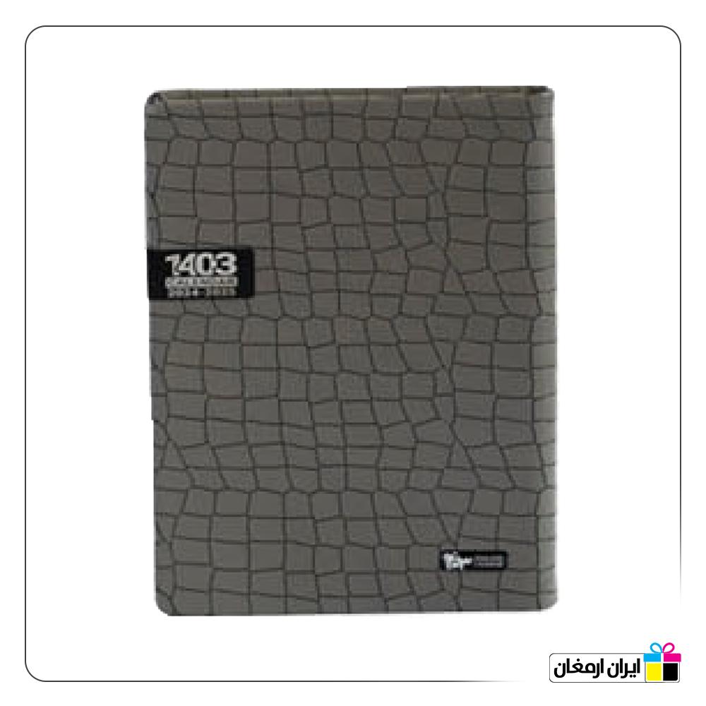 سالنامه  رقعی چرم اندونزی طرح سنگی روکی