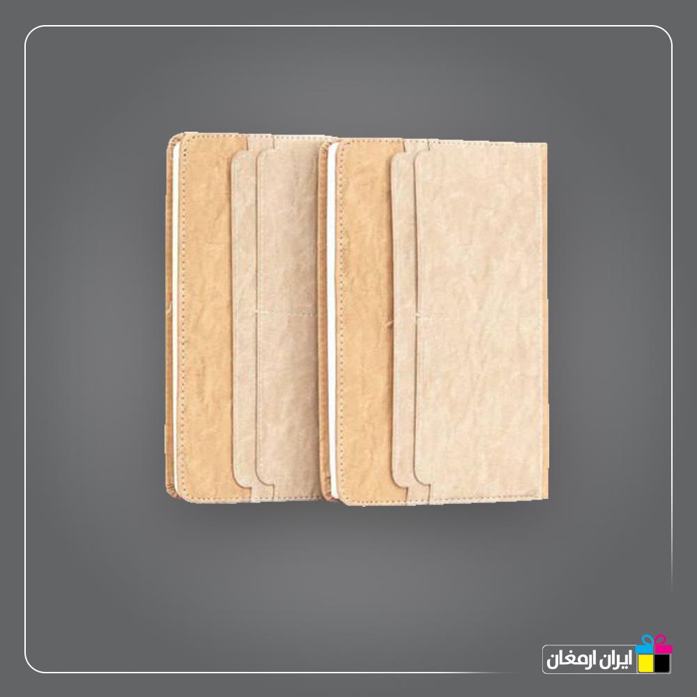 سالنامه رقعی کد 144