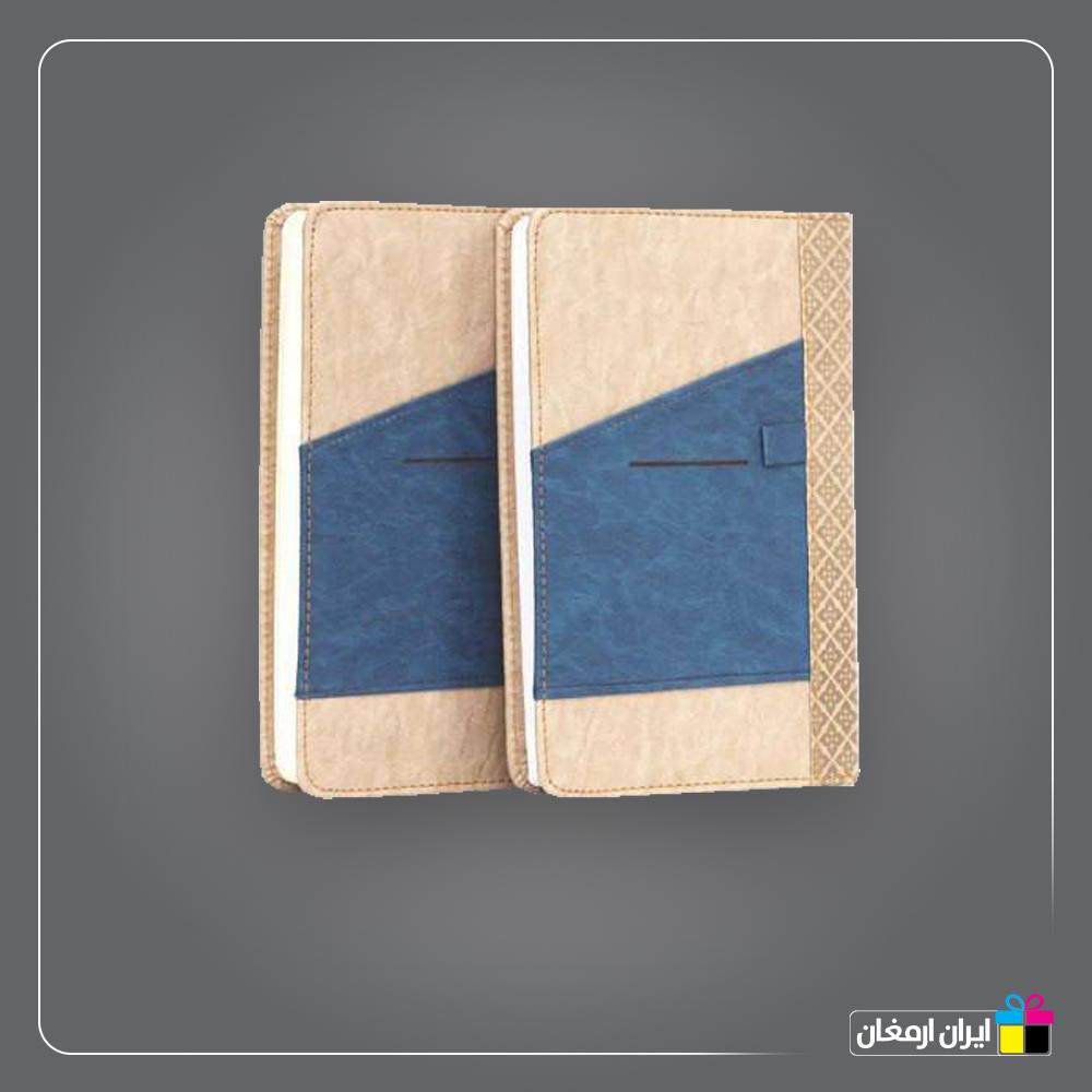 سالنامه رقعی کد 147