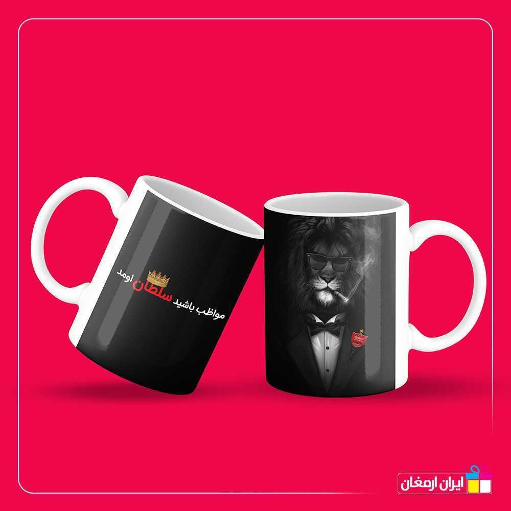 لیوان سرامیکی طرح سلطان اومد