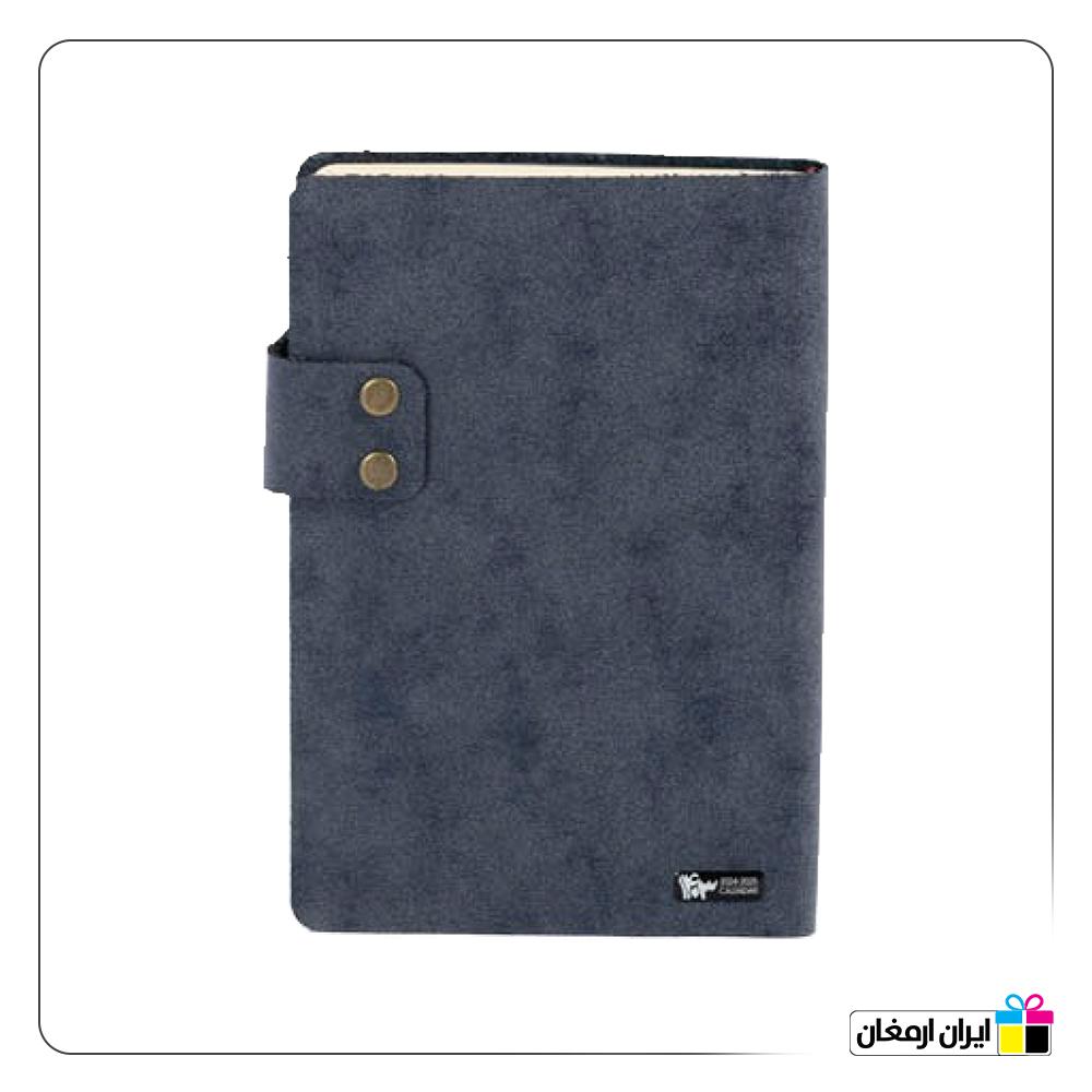 سالنامه وزیری چرم طرح چرم طبیعی داخل کرم