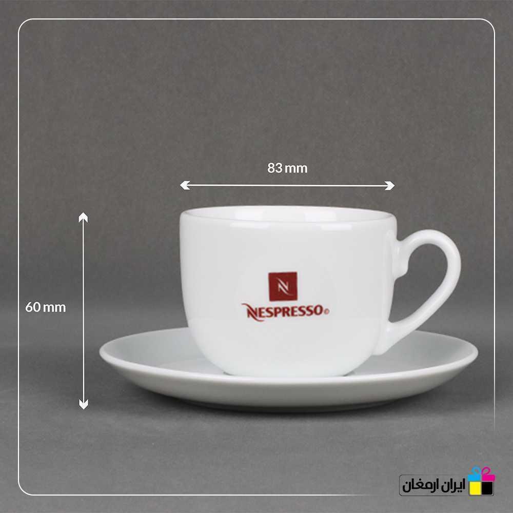 فنجان نعلبکی چینی ثمن