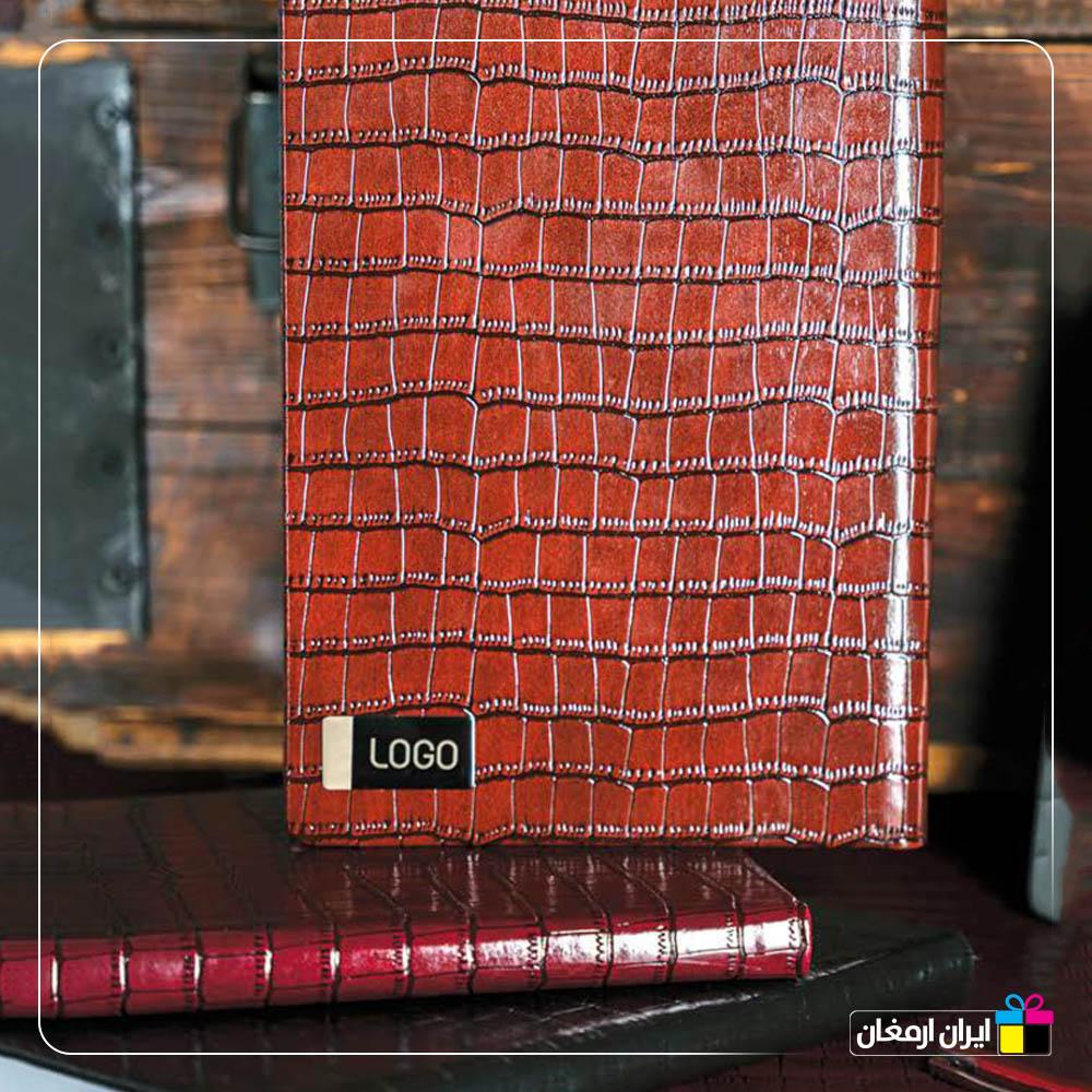 سررسید چرم سنگی پلاس