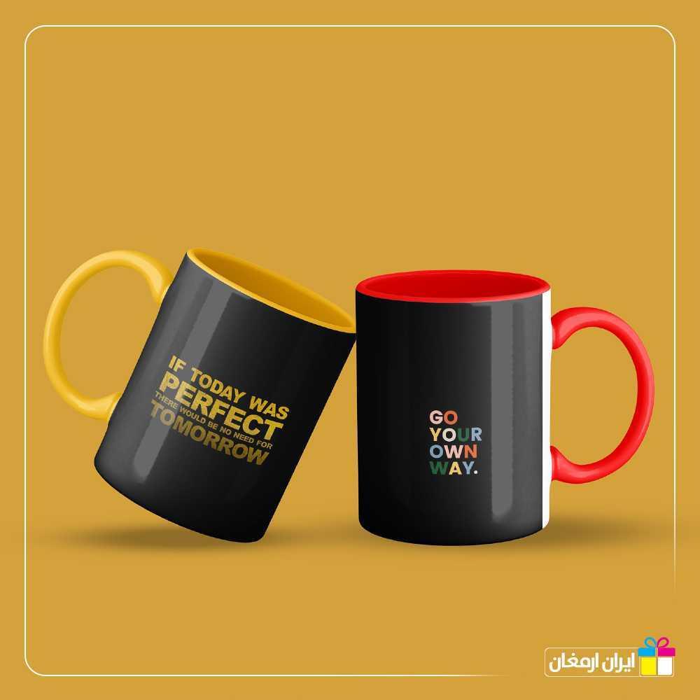 لیوان طرح متن انگیزشی