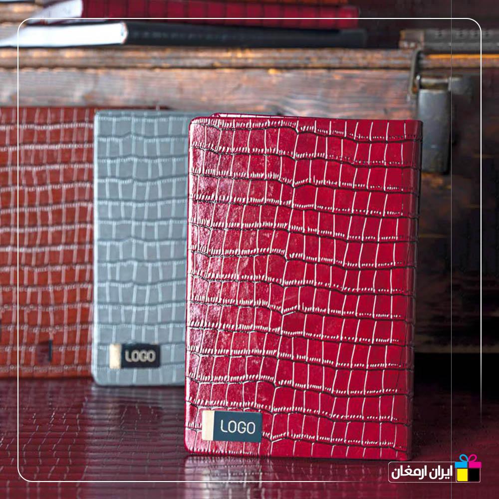 سررسید رقعی چرم سنگی پلاس