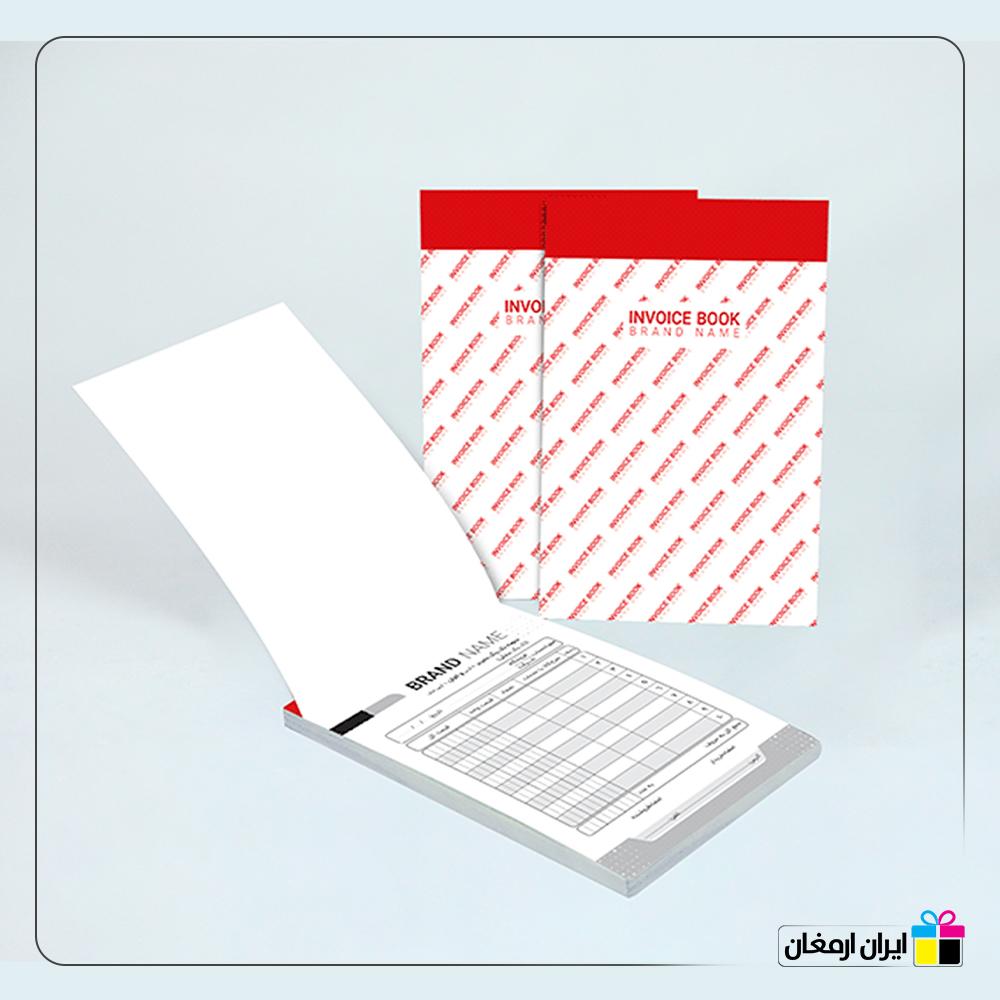 فاکتور کاربن لس فوری