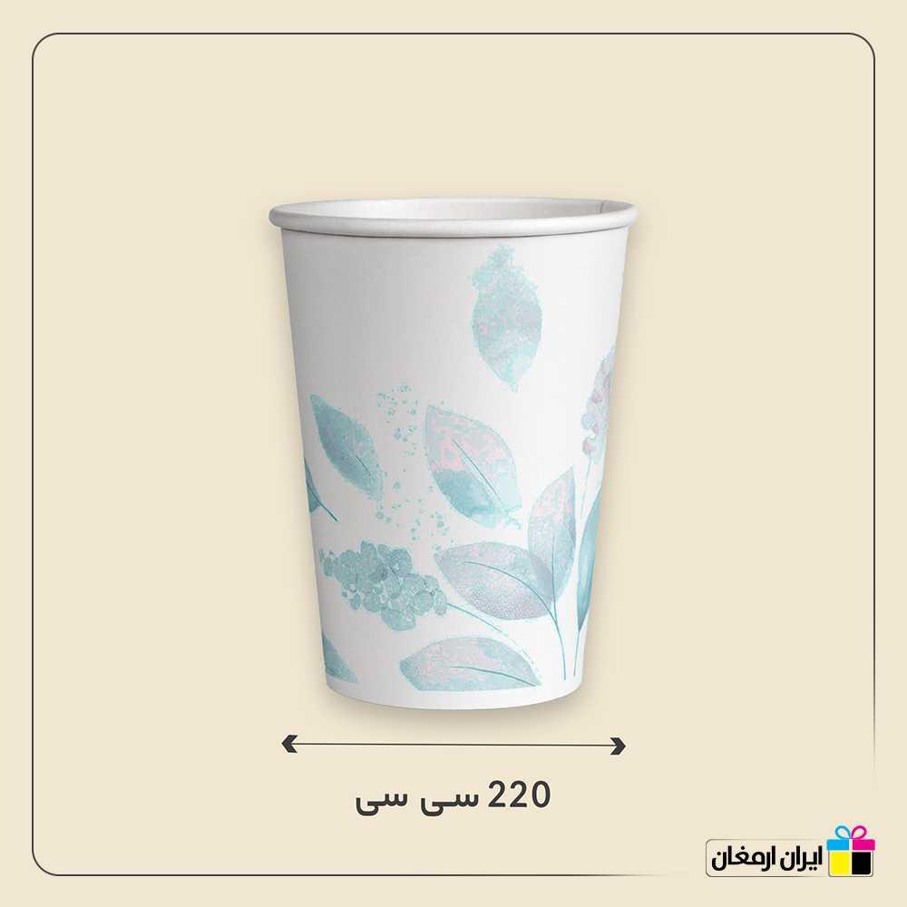 چاپ لیوان کاغذی