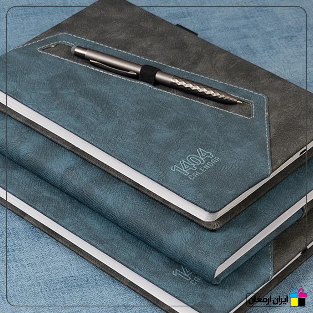 سر رسید وزیری توسکا