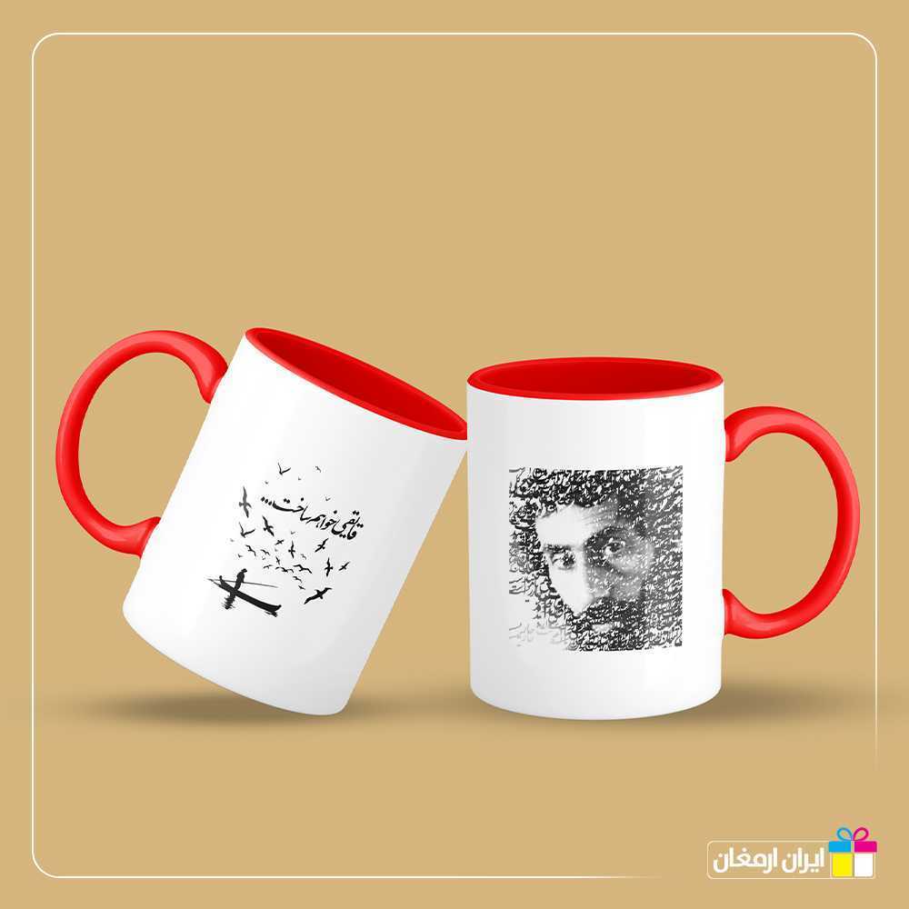 لیوان طرح استاد سهراب سپهری