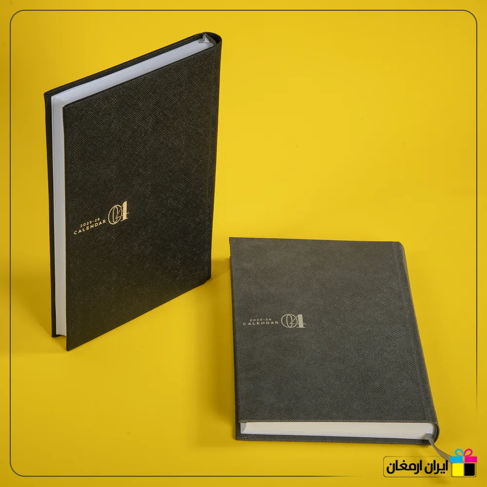 سالنامه رقعی ژاکا - 2