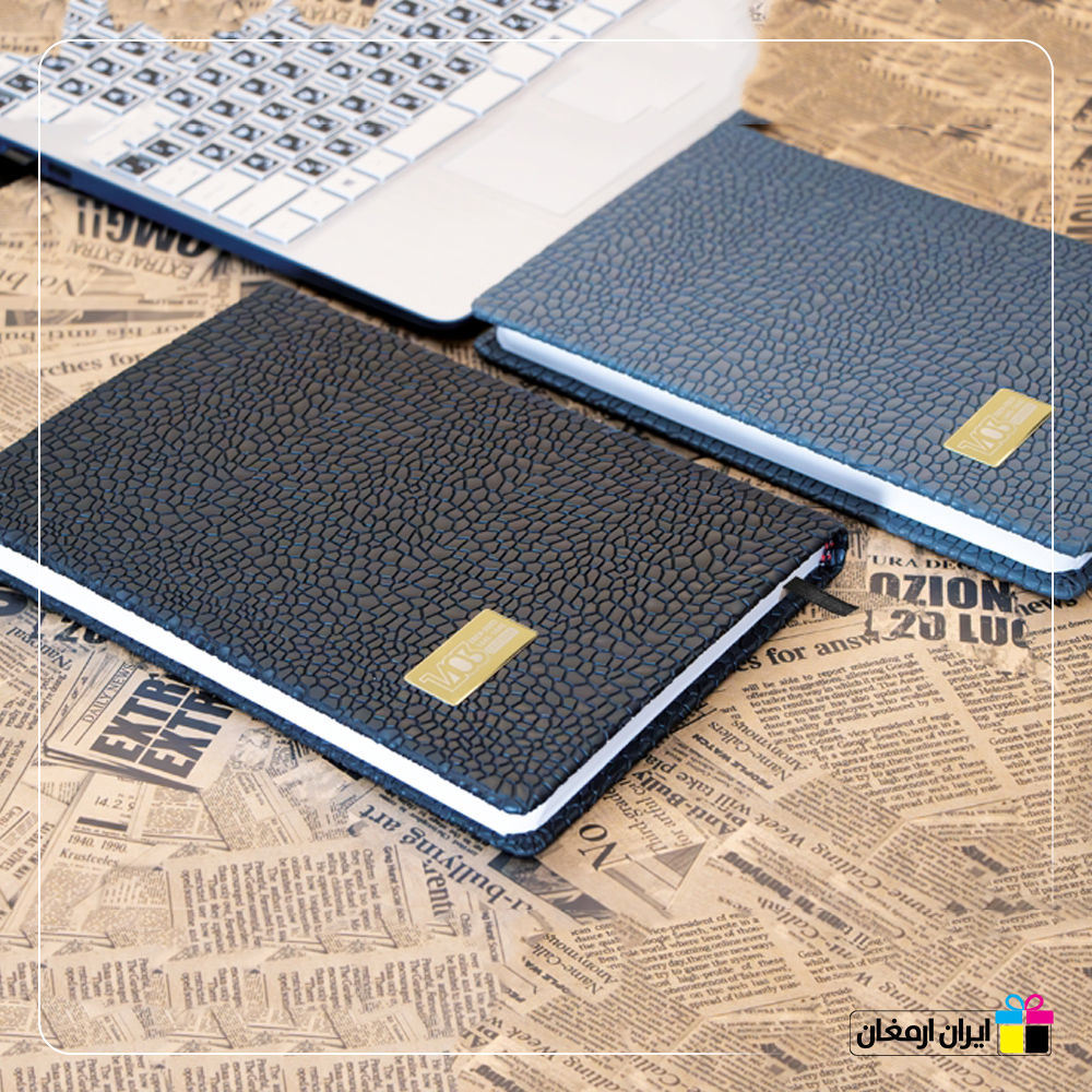 سررسیدوزیری استون
