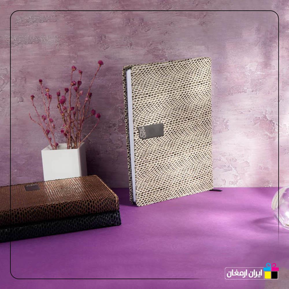 سالنامه وزیری چرم پینتون