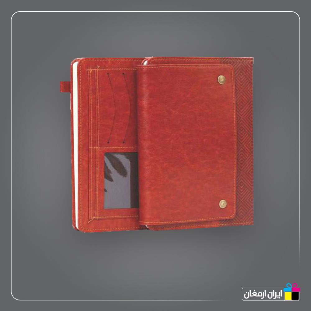 سالنامه وزیری کد 110