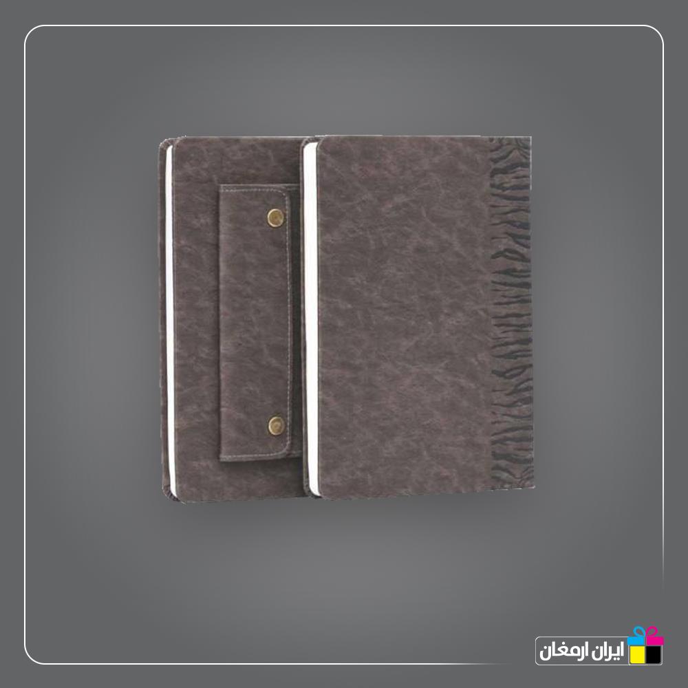 سالنامه وزیری کد 111