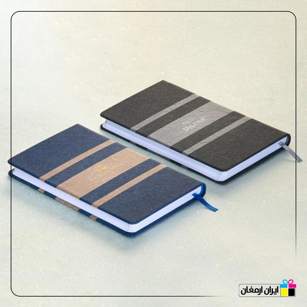 سالنامه اروپایی هوگو