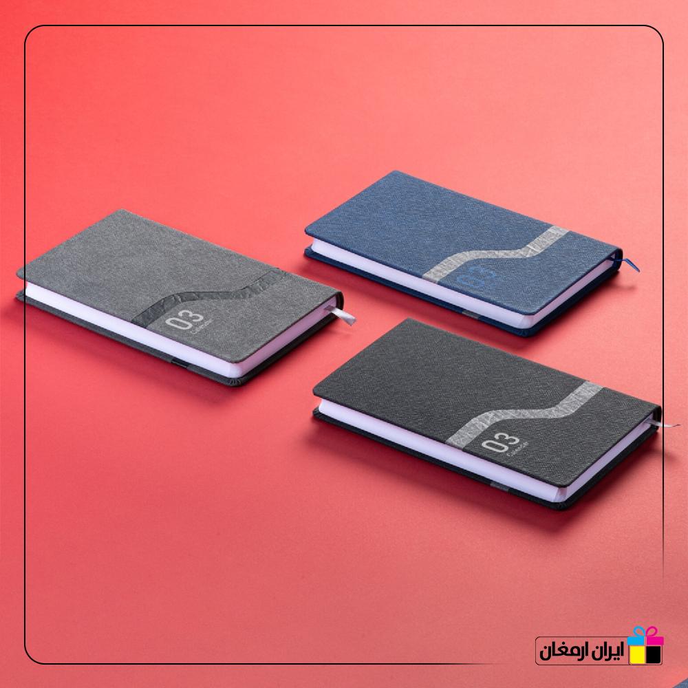 سالنامه اروپایی نیکول