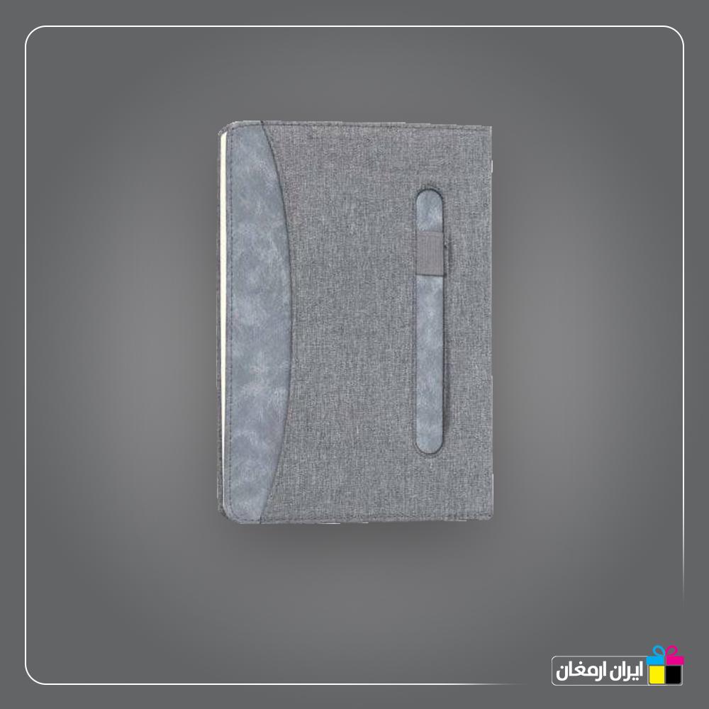 سالنامه وزیری کد 114c