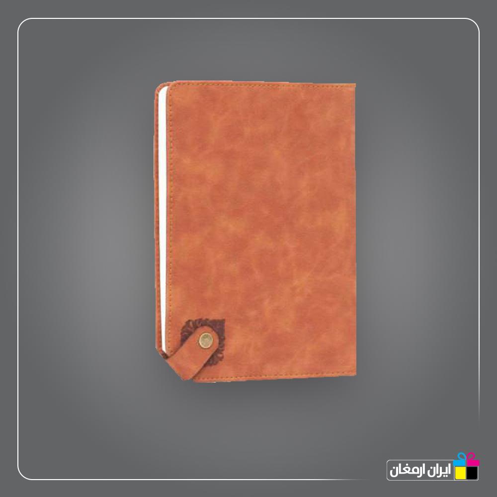 سالنامه وزیری کد 118