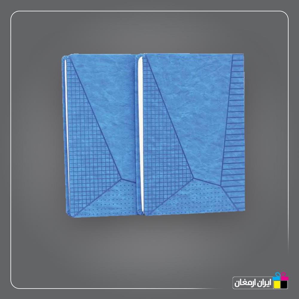 سالنامه وزیری کد 119