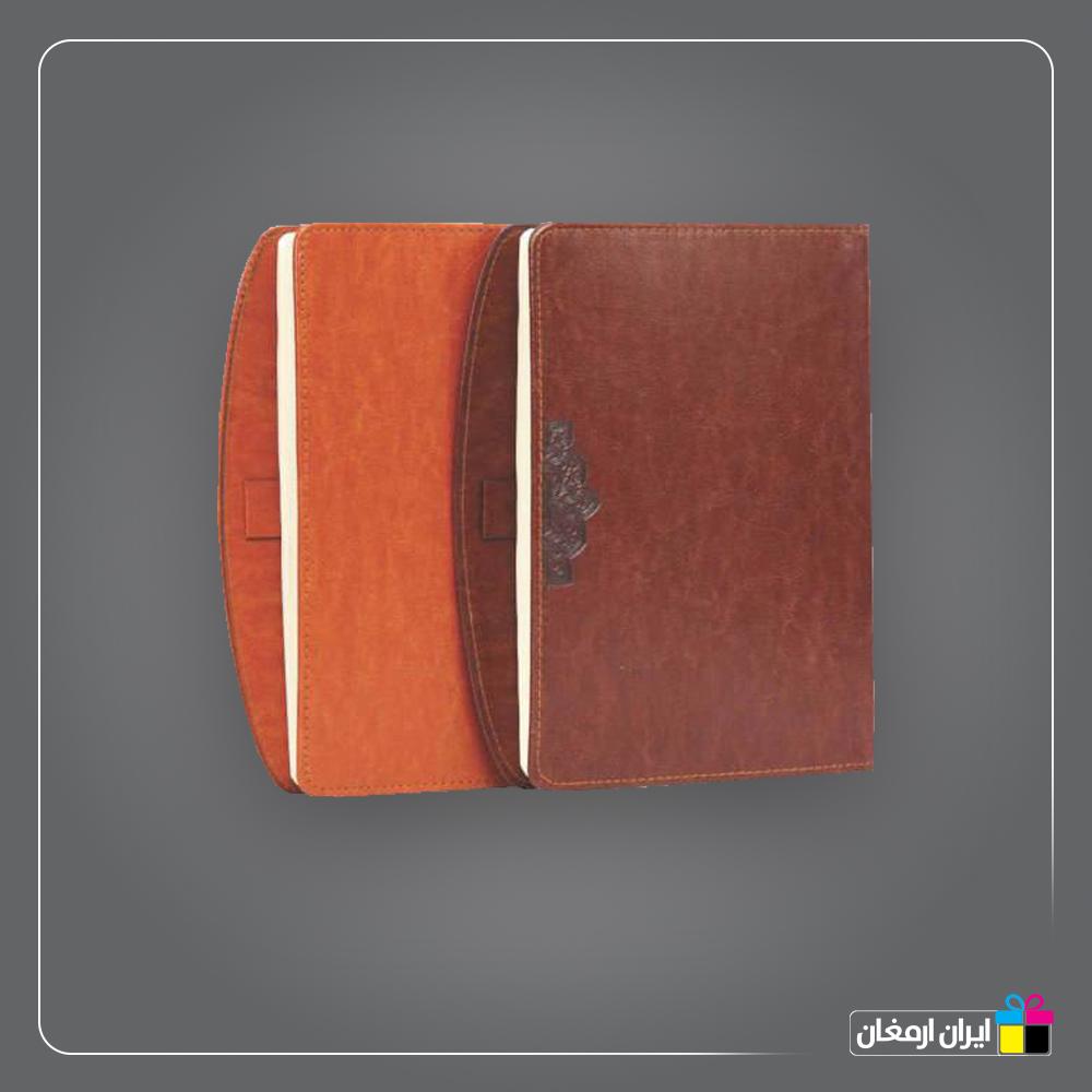 سالنامه وزیری کد 120