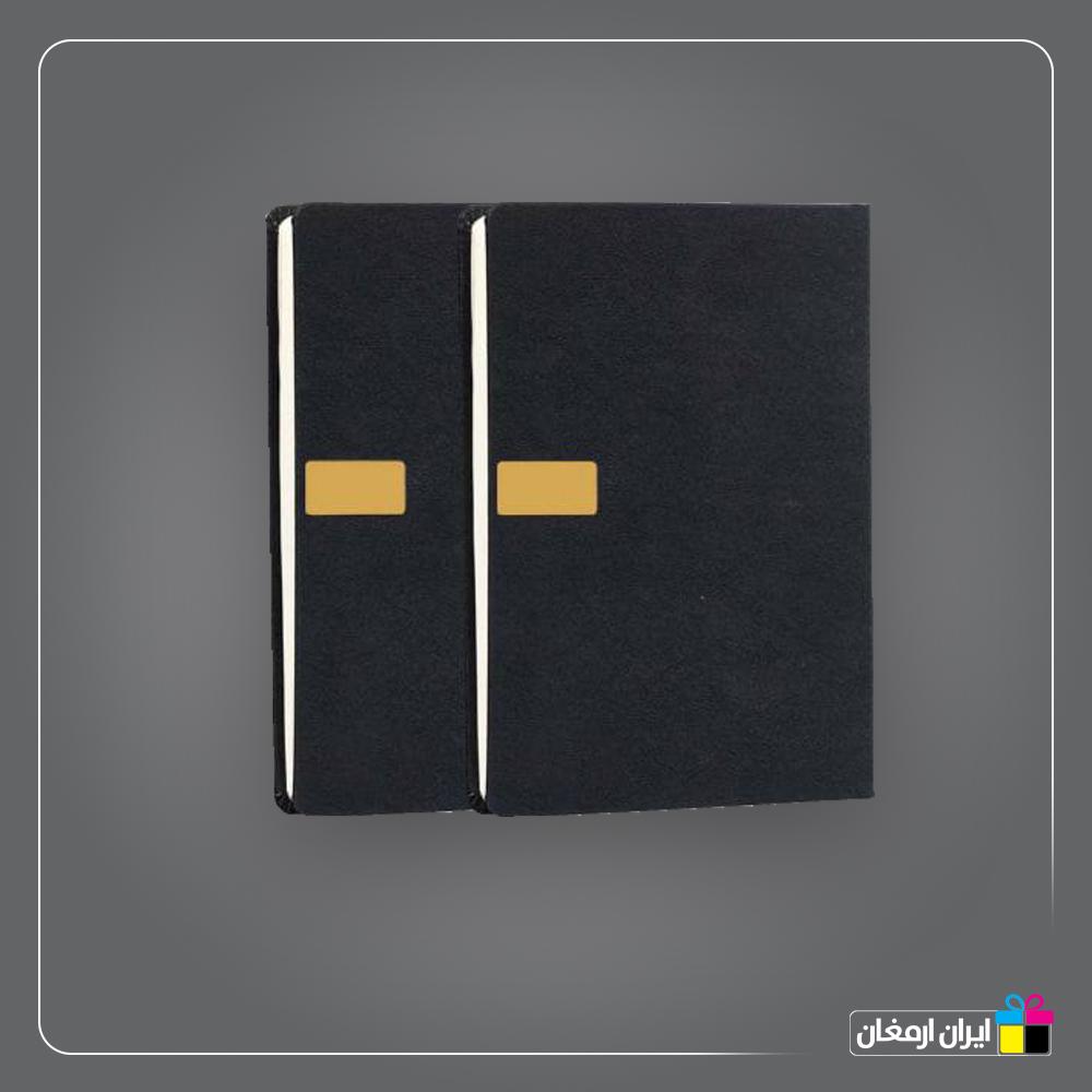 سالنامه وزیری کد 123