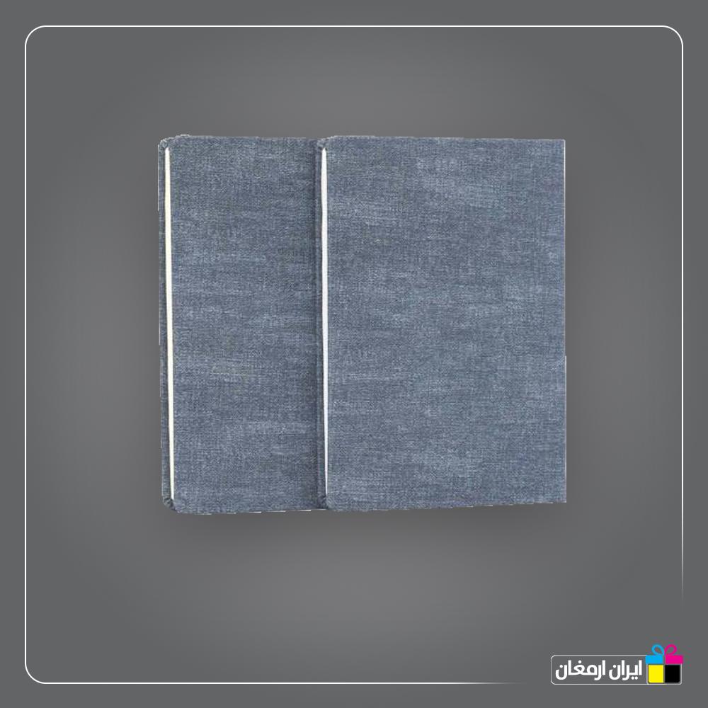 سالنامه وزیری کد 127