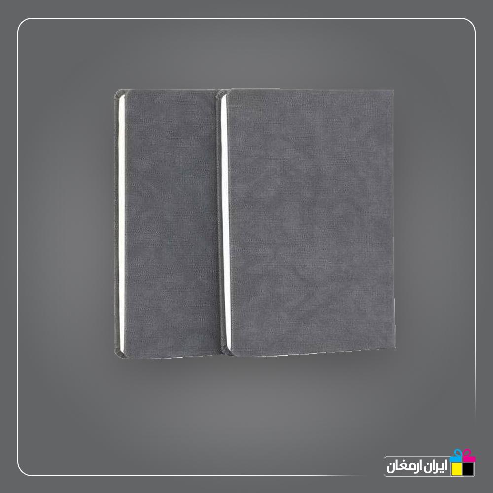 سالنامه وزیری کد 129