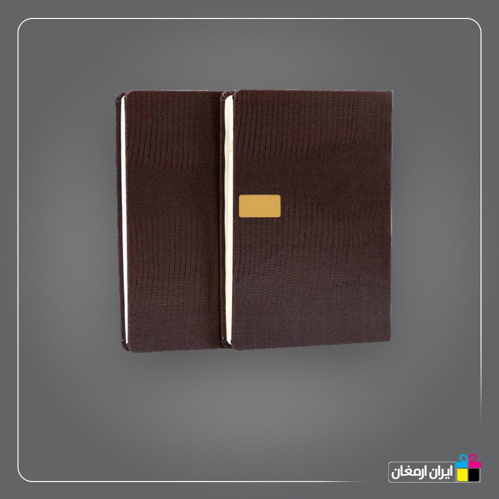 سالنامه وزیری کد 131