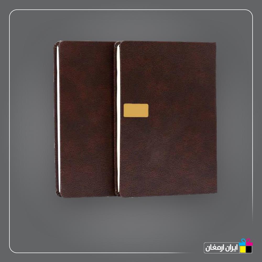 سالنامه وزیری کد 132