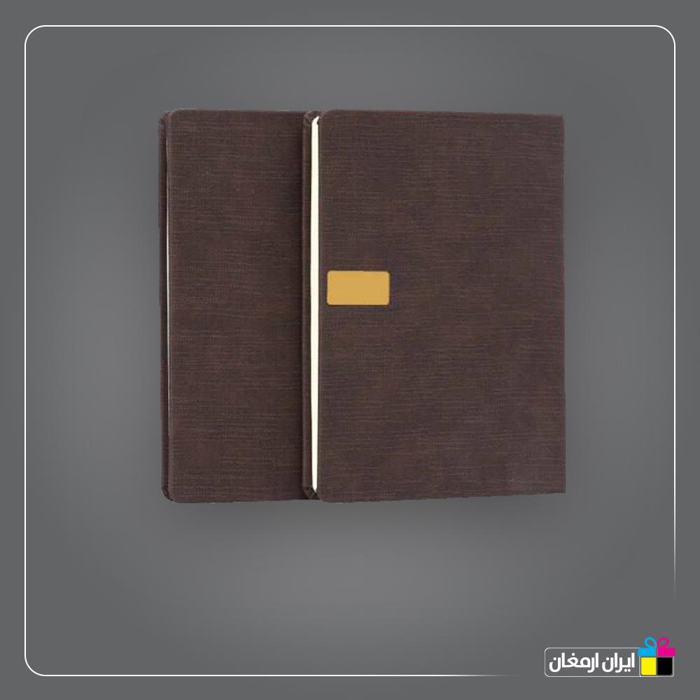 سالنامه وزیری کد 133