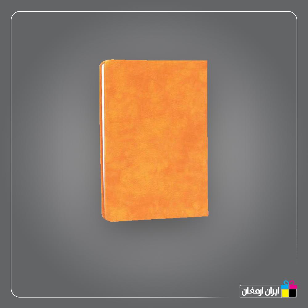 سالنامه وزیری کد 140