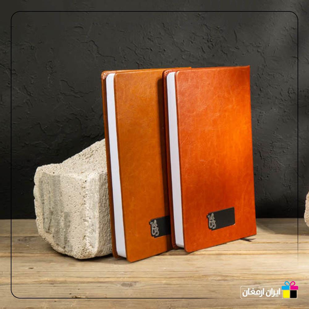 سالنامه اروپایی چرم ترمو دیپلمات