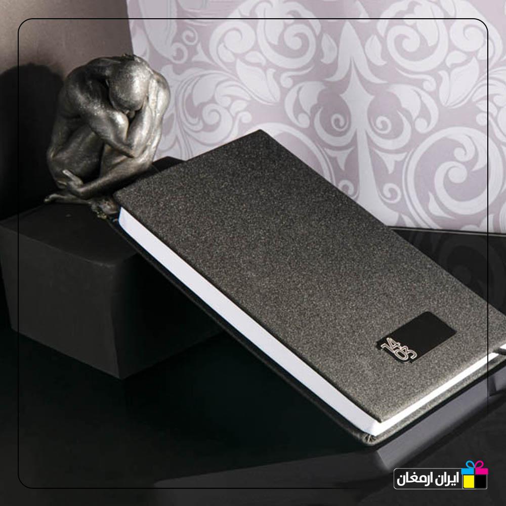 سالنامه رومیزی چرم شاین