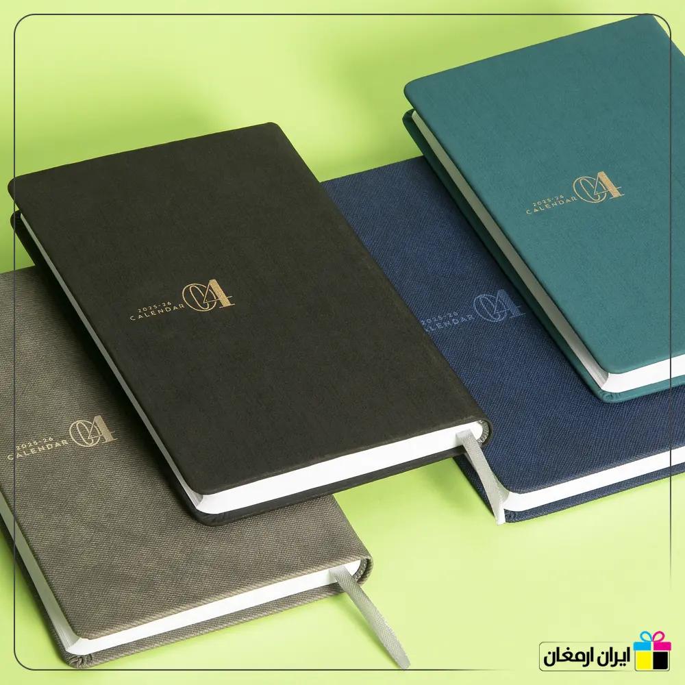 سالنامه رقعی زنیت