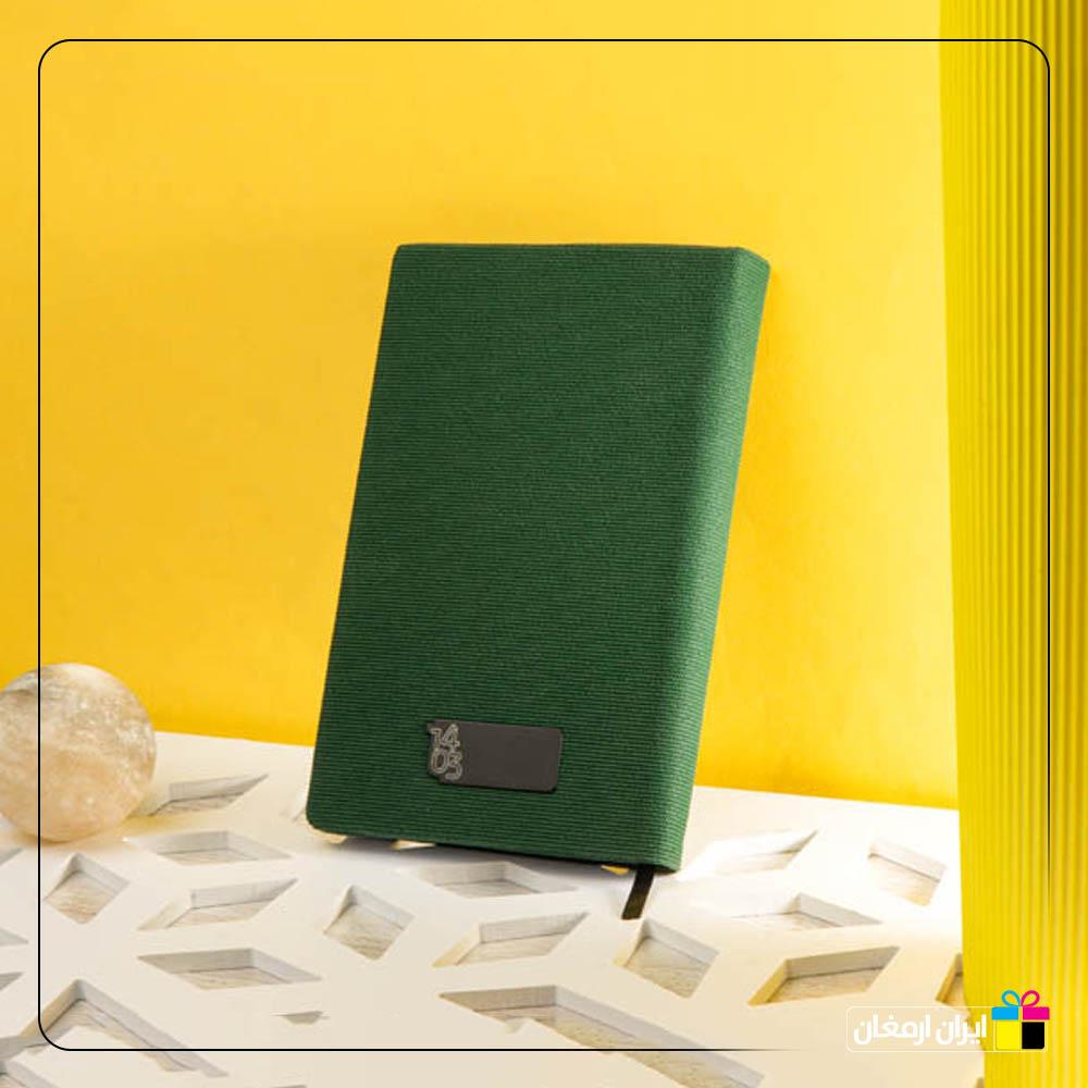 سالنامه اروپایی چرم نیکان