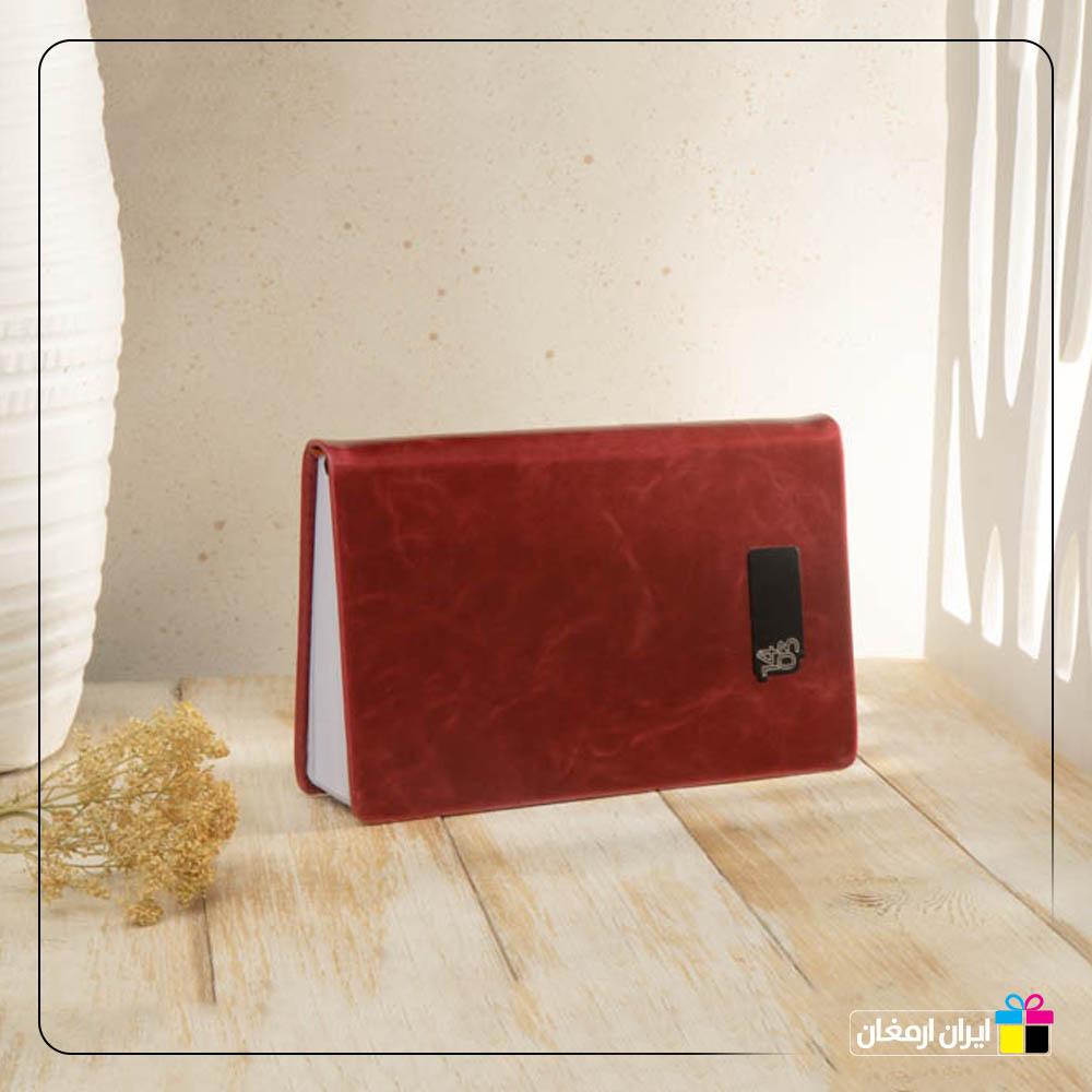 سالنامه اروپایی چرم کارنوال