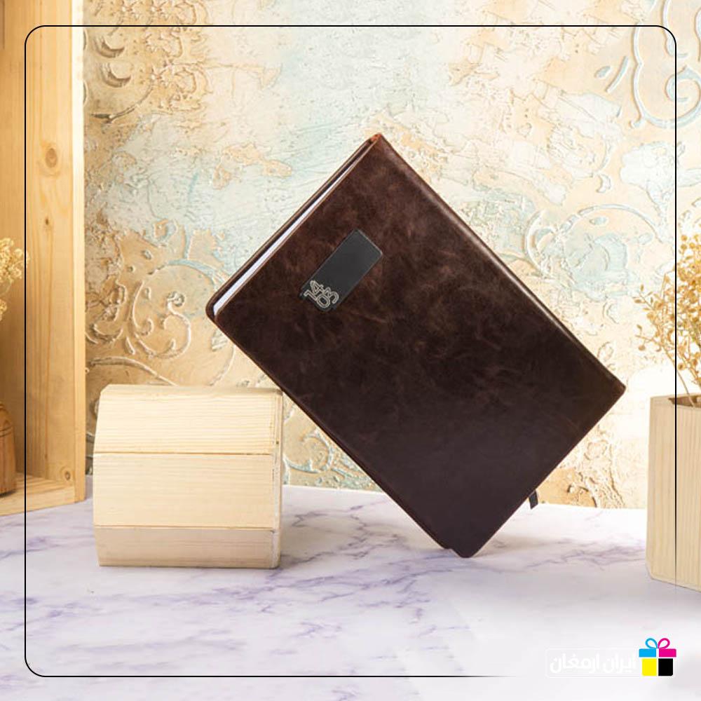 سالنامه رقعی چرم نویان