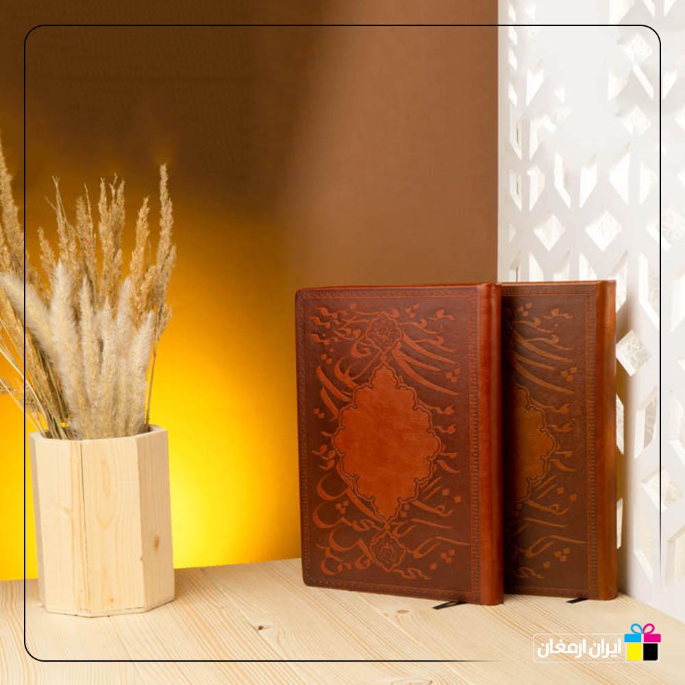 سالنامه وزیری ترمو سیاه قلم