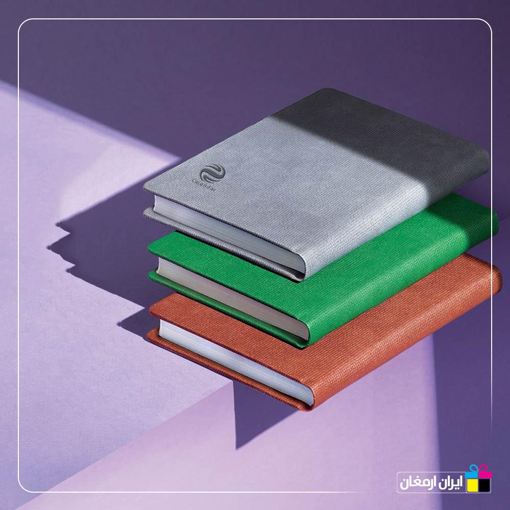 سالنامه یک هشتم